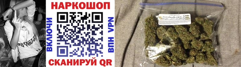 Названия наркотиков Санкт-Петербург АМФ  Псилоцибиновые грибы  Марихуана  COCAIN  Меф 