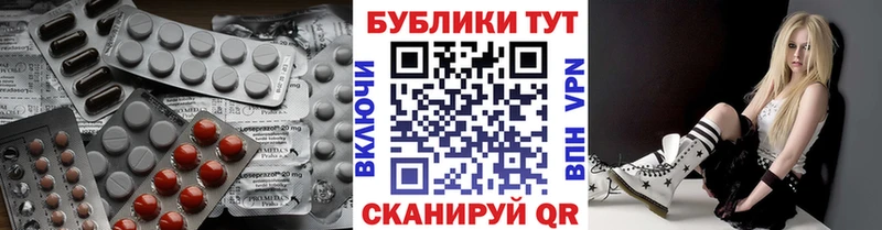 Экстази ешки  Санкт-Петербург 