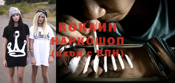 меф Богданович