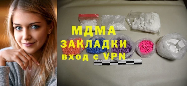 меф Богданович