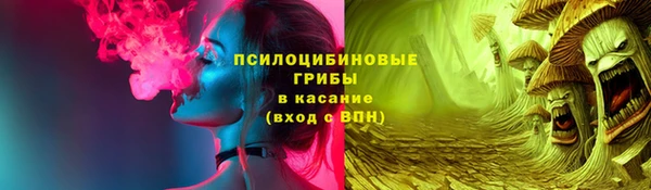 не бодяженный Бугульма