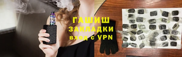кокаин перу Богородицк