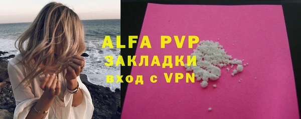 меф Богданович