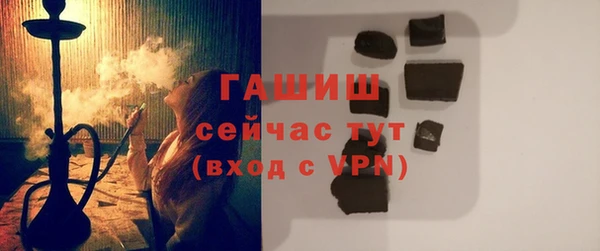 меф Богданович