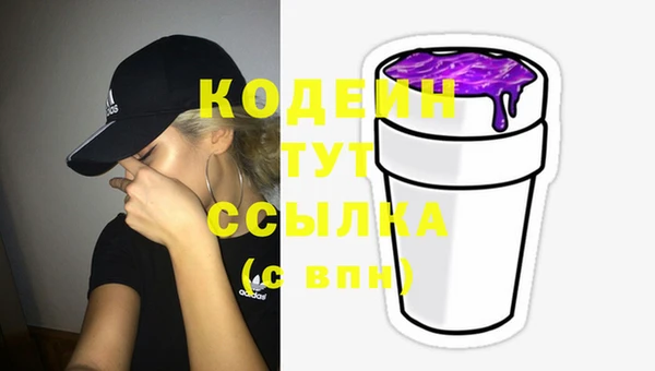меф Богданович