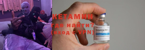 меф Богданович