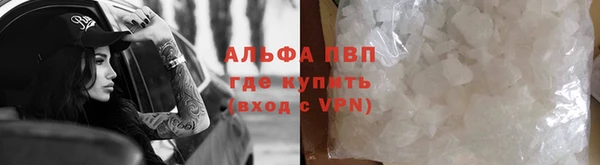 меф Богданович