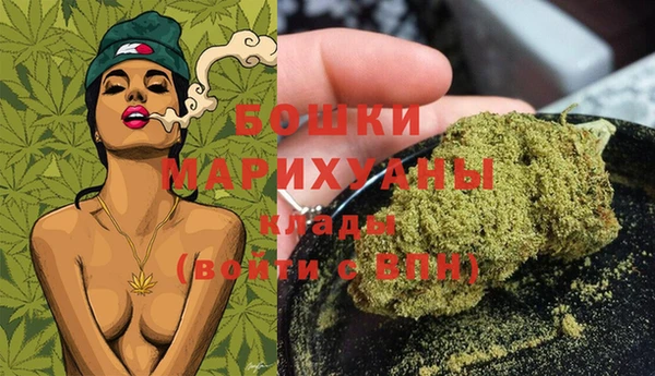 кокаин перу Богородицк