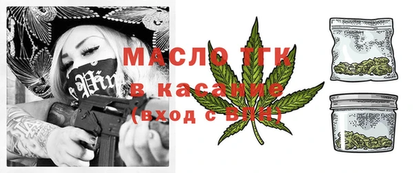 меф Богданович