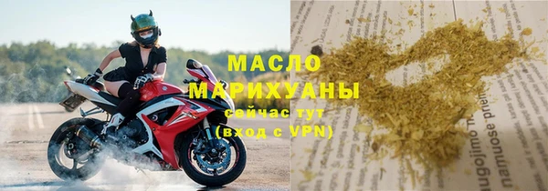 меф Богданович