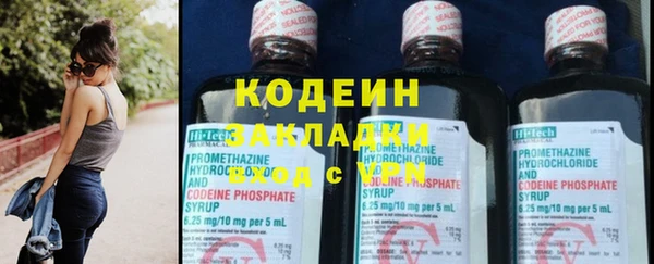 меф Богданович