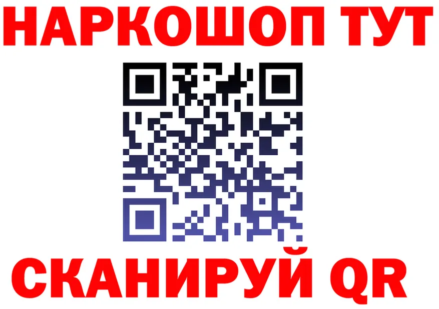 БУТИРАТ оксана зеркало это hydra Санкт-Петербург