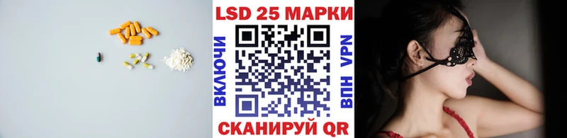ОМГ ОМГ маркетплейс  Санкт-Петербург  Лсд 25 экстази кислота 