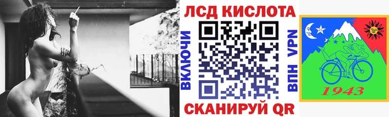 Марки 25I-NBOMe 1,8мг  закладки  blacksprut ТОР  Санкт-Петербург 