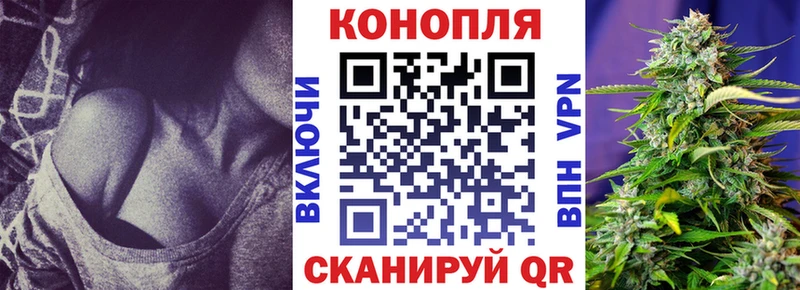 Бошки Шишки AK-47 Санкт-Петербург