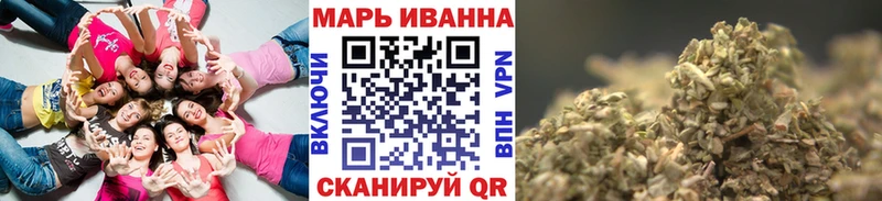 Бошки Шишки марихуана  цены   Санкт-Петербург 
